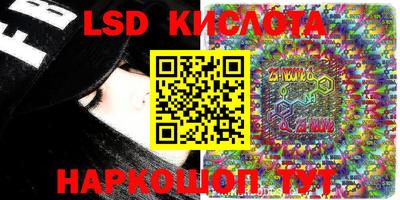 меф VHQ Малгобек