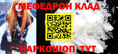 герыч Малоярославец