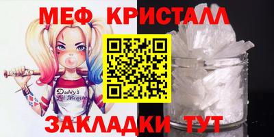 кокс Мариинск