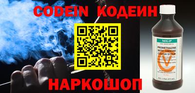 герыч Малоярославец