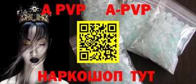 кокс Мариинск