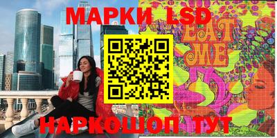 герыч Малоярославец