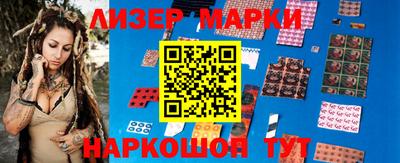 герыч Малоярославец