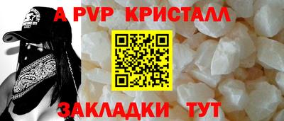 кокс Мариинск