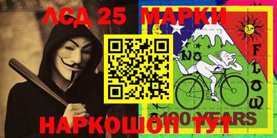 кокс Мариинск