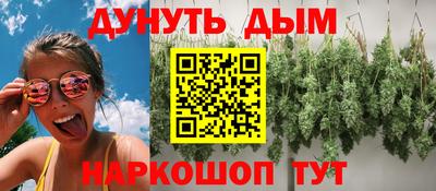 кокс Мариинск