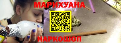 кокс Мариинск