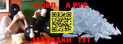 кокс Мариинск