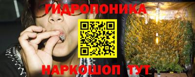 меф VHQ Малгобек