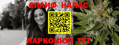 кокс Мариинск
