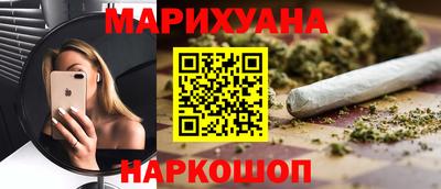 кокс Мариинск