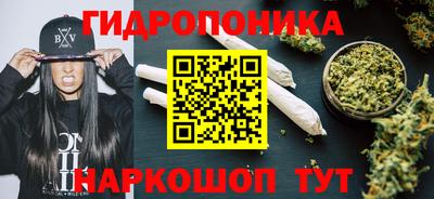 меф VHQ Малгобек