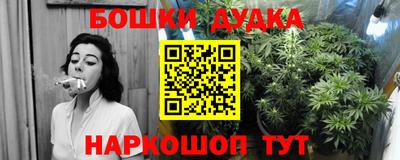 герыч Малоярославец