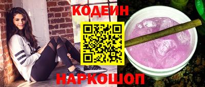 меф VHQ Малгобек