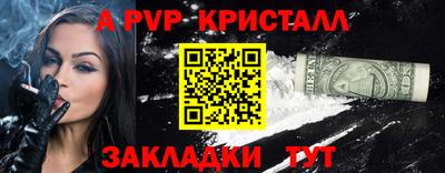 герыч Малоярославец