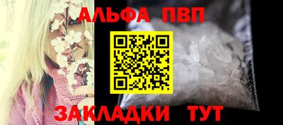 герыч Малоярославец