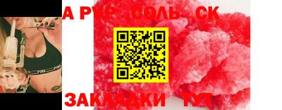 герыч Малоярославец