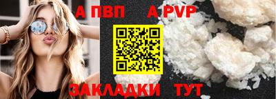 герыч Малоярославец