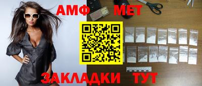 кокс Мариинск