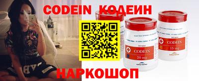 герыч Малоярославец