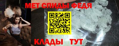 кокс Мариинск