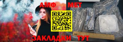 герыч Малоярославец