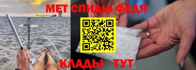 герыч Малоярославец