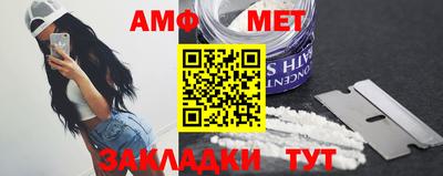 герыч Малоярославец