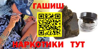 кокс Мариинск