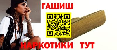 герыч Малоярославец