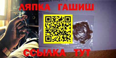 герыч Малоярославец