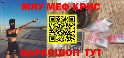 герыч Малоярославец