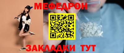 герыч Малоярославец