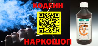 кокс Мариинск
